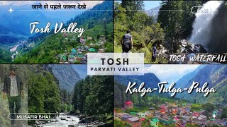 Tosh Village  Parvati Vally  Most Beautiful Trek In Tosh Village ❤️  mysterious village of India [upl. by Ozne308]