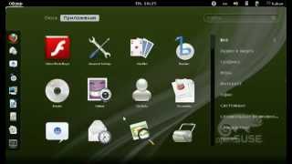 Обзор OpenSUSE 121 [upl. by Eivod]