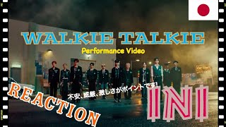 FILIPINO REACTION VIDEO  🇯🇵 INI  Walkie Talkie Performance Video [upl. by Karna]