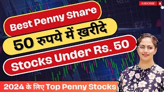 Stocks Under Rs 50 To Buy Now In 2024  Best Penny Stocks  Diversify Knowledge [upl. by Junette]