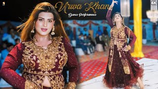 Tukur Tukur  Urwa Khan Bollwood Song Dance Performance  SGStudio 2024 [upl. by Elissa134]