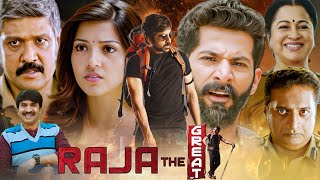 Raja The Great Full Movie Hindi Dubbed Best Review  Ravi Teja  Mehreen Pirzada  Prakash Raj [upl. by Korie]