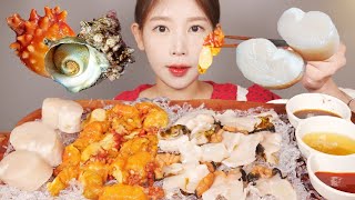 시장할 땐 시장 쇼핑🛍 뿔소라 멍게 관자 먹방 Horn conch amp Sea squirt amp scallop eating showmukbang korean food [upl. by Trebmer]