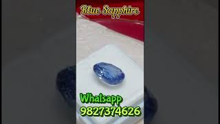 Ceylon Blue Sapphire । Untreated । नीलम  Sapphire gemstone  Benefits of Blue Sapphire  shorts [upl. by Ikaz]