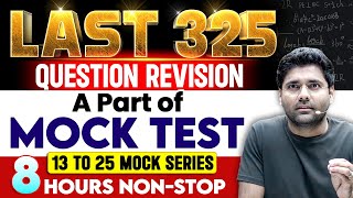 SSC CGL 2024  MOCK TEST  MOST EXPECTED QUESTIONS  Last Revision 325 Ques MATHS by ABHINAY SHARMA [upl. by Eanat]