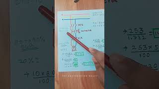 ✅️DOL Starter ORL Setting amp Selection dolstarter olr electrical shorts youtubeshorts [upl. by Atterys212]