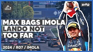 Max Bags Imola Lando Not Too Far [upl. by Ramberg]