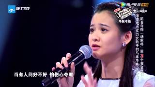 The Voice of China 3 中國好聲音 第3季 20140912 ： 陈永馨 《我很忙》 HD [upl. by Atinej]