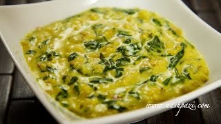 Spinach Soup Recipe [upl. by Noemis]