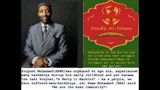 Excellent address by Imam Yahya Abdullah on Study AlIslam Sunday July 7 2019 [upl. by Gabbey]