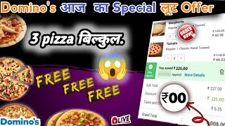 Get 3 Dominos Pizza 👉₹00😋Dominos pizza offerDominos pizza offers for todaydominos offer today [upl. by Mapel780]