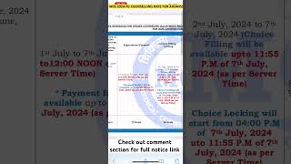 MDS 2024 COUNSELLING DATE FOR ADDMISSION official notice ay mccnicin mdscounselling mds neetmds [upl. by Arayc]