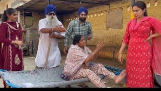 ਚਾਂਬਲੀ ਬੁੜੀ  CHAMBLI BUDDI  FULL FPISODE A PUNJABI BEST SHORT MOVIE 2023 [upl. by Haeel]