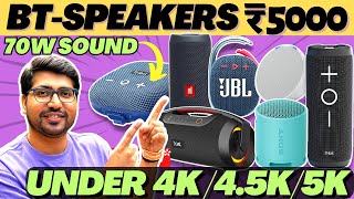 🔥Best Bluetooth Speakers Under 4000🔥Best Bluetooth Speakers Under 5000🔥Best Bluetooth Speaker 2024 [upl. by Anais254]