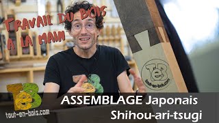 Travail du bois à la main lassemblage japonais Shihouaritsugi [upl. by Aliam]