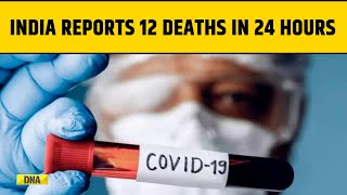 COVID In India 761 New COVID19 Cases And 12 Deaths Reported In 24 Hours [upl. by Akinet]