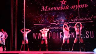 FRAULES Dance centre  dancehall amp vogue performance [upl. by Alihs]