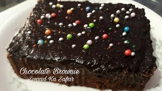 2minute Chocolate Brownies easy amp quickMicrowave recipe [upl. by Seltzer415]