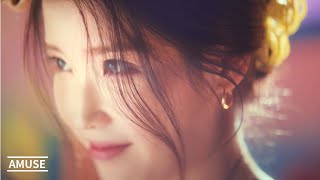 1415 선을 그어 주던가 MV 가사  Lyrics [upl. by Gemmell]