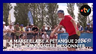 Mondial la Marseillaise à pétanque 2024  8e de finale PetitJean contre Messonnier [upl. by Sirrap408]