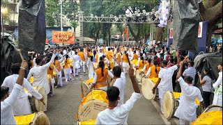 Sanskruti Dhol Tasha pathak Kalyan  Abhuydaya Nagar Cha Raja patpujan 2023  Puneri Dhol Tasha [upl. by Alverson]