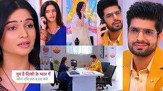 Ghum Hai Kisikey Pyaar Meiin Today Episode PROMO 3 2 Nov 2024 Rajat ki madadSavi ka thankyou call [upl. by Rucker]