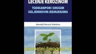 Lečenje kerozinom  Genadij Petrovič Malahov [upl. by Roselle]