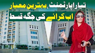 Ready Apartments For Sale Bahria Town Karachi Paragon Towers 2 Bed Apartments bahriatown karachi [upl. by Malley165]