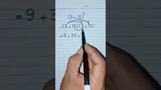 Algebraic Solution of 310² in Mathematics by using Multiplication educationist [upl. by Fredenburg]