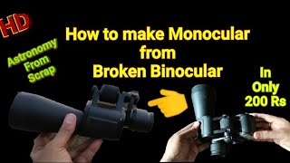 How convert broken Binocular into Monocular Eng Sub  HD [upl. by Petronia590]