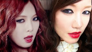 Hyuna 4 Minute Volume Up Makeup  Vampy Look [upl. by Trocki720]