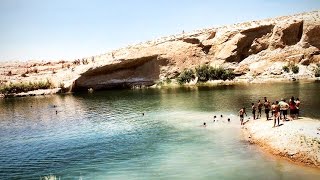 Tunisia  Gafsa Lake  بحيرة قفصة  Lac de Gafsa [upl. by Paquito]