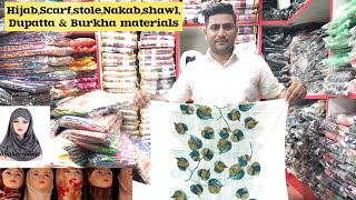 Fancy Hijab Wholesale Price In Mangalore 😱😱 shortvideo youtube youtubeshorts hijab viral [upl. by Alyt]