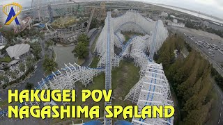 Going to Nagashima Spa Land  18th Most Visited Amusement Park in the World as of 2012 [upl. by Ahsenauj929]