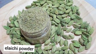 Elaichi powder Cardamom powder recipe with a trick [upl. by Rusell151]