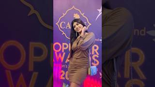 එයා හරිම හැඩයි 💕 ලස්සනයි🤍 Tanasha Hatharasinghe in Popular Awards 2024 [upl. by Costello]