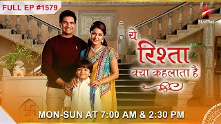 Akshara ne बताई Naitik को good news Full Episode1579  Yeh Rishta Kya Kehlata Hai [upl. by Letsyrk]