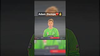 Adam Jhumpa Ne Kya kar Diya 😱 like cricket bastman 1klikes viralshort [upl. by Benetta]