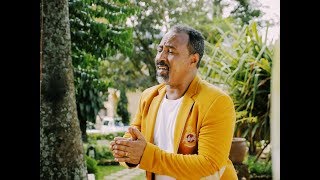 Tedros Hagos  Ururu Qedaye I ቀዳይየ New Eritrean Music 2018 [upl. by Mathias]