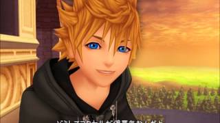 Roxas  The Other Promise  Kingdom Hearts [upl. by Marlie668]