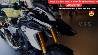 NEW BMW G310GS 2024 is an Adventure Motorcycle Walkaround amp Full Review [upl. by Lail]