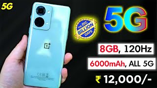 🔥 Top 5 Best 5G Phones Under 12000 in Flipkart Big Billion Day Sale  Flipkart Big Billion Day [upl. by Silvanus]