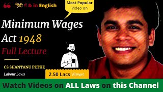 Minimum Wages Act 1948 Full Lectures [upl. by Joed]