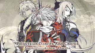 Polovtsian Dances And Chorus Full Version [upl. by Nohtahoj]