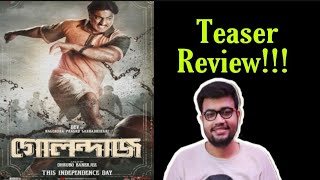 Golondaaj Teaser ReviewReactionDevAnirban BhattacharyaIshaa SahaDhrubo Banerjee [upl. by Gilli]