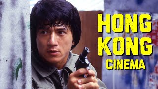 A Tribute To Hong Kong Cinema [upl. by Edmund]