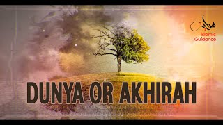 This Dua Will Give You Everything You Want in Dunya and Akhirah  Mufti Menk  Spiritual Way [upl. by Gretta]