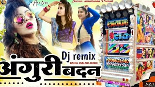 dj hr bhadasar aanguri badan remix song new dance remix song new marvadi remix song 2022 gs chodhari [upl. by Rickard]