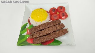 kabab koobideh  Homemade recipe and the best method in the oven  easy recipe [upl. by Asseniv529]