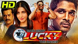 Main Hoon Lucky The Racer Race Gurram South Hindi Dubbed Movie  Allu Arjun Shruti Haasan [upl. by Mcwherter]